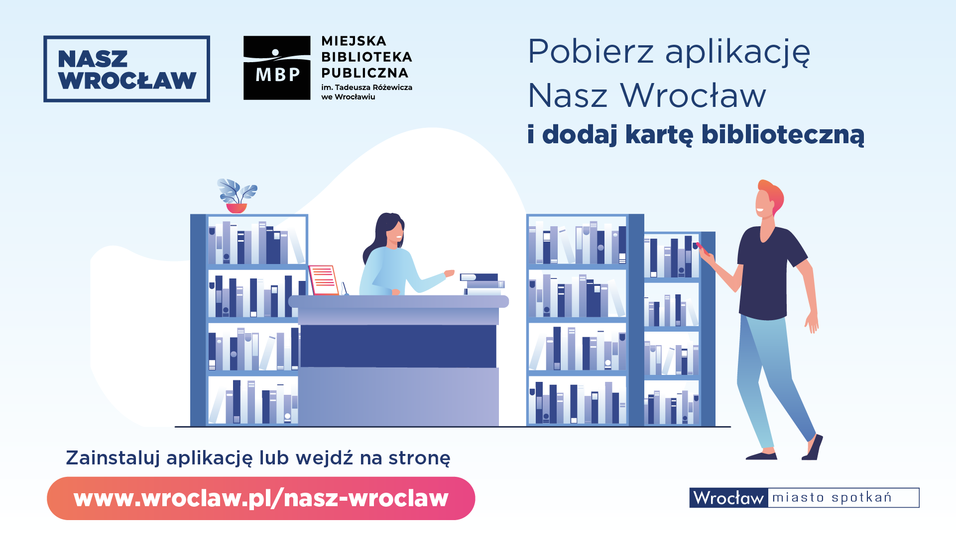 Wirtualna karta biblioteczna w aplikacji Nasz Wrocław